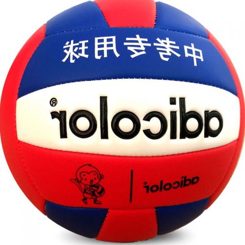 Ballon de volley-ball ADICOLOR - Ref 2011332