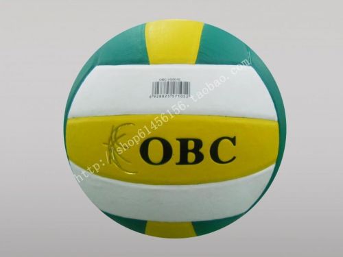 Ballon de volley-ball - Ref 2011342