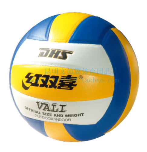 Ballon de volley-ball - Ref 2011357