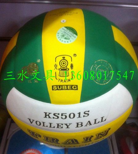 Ballon de volley-ball - Ref 2011359