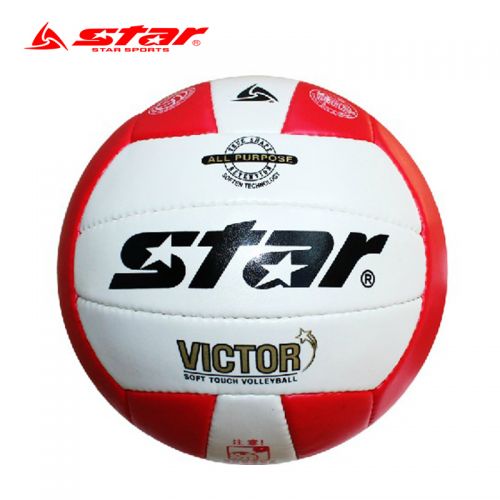 Ballon de volley-ball STAR - Ref 2011379