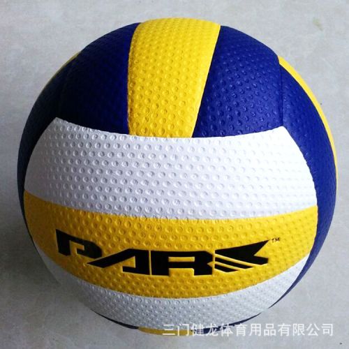Ballon de volley-ball - Ref 2011391
