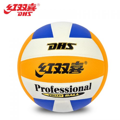 Ballon de volley-ball - Ref 2011421