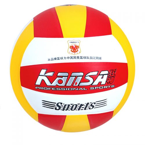 Ballon de volley-ball - Ref 2011463