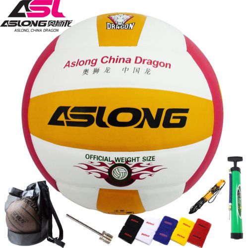 Ballon de volley-ball ASLNG - Ref 2011469