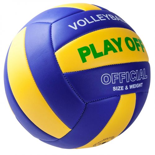 Ballon de volley-ball - Ref 2011470