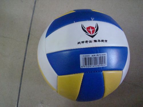 Ballon de volley-ball - Ref 2011477