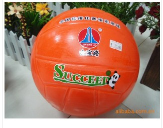 Ballon de volley-ball - Ref 2011483