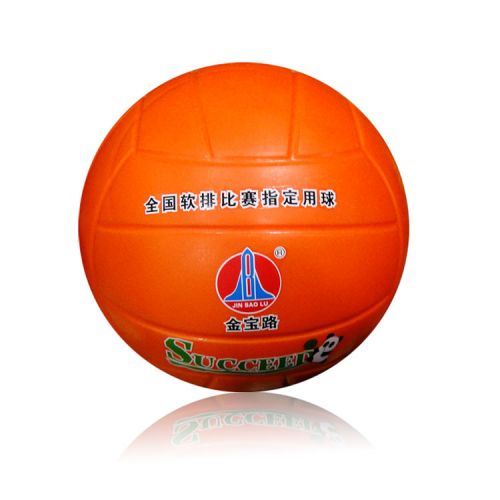 Ballon de volley-ball - Ref 2011484