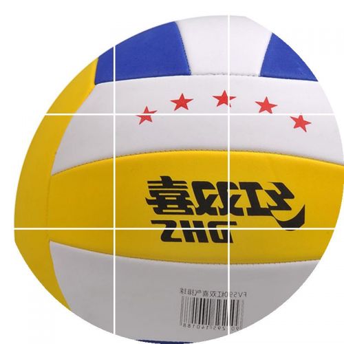 Ballon de volley-ball - Ref 2011496