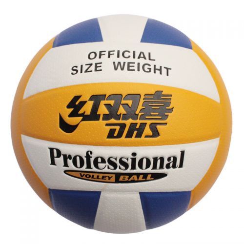 Ballon de volley-ball - Ref 2011508