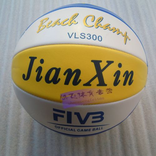 Ballon de volley-ball - Ref 2011520