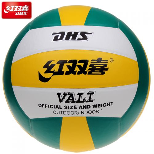 Ballon de volley-ball - Ref 2011538