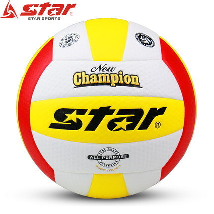Ballon de volley-ball STAR - Ref 2011541