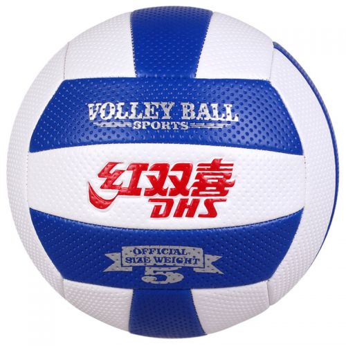Ballon de volley-ball - Ref 2011543