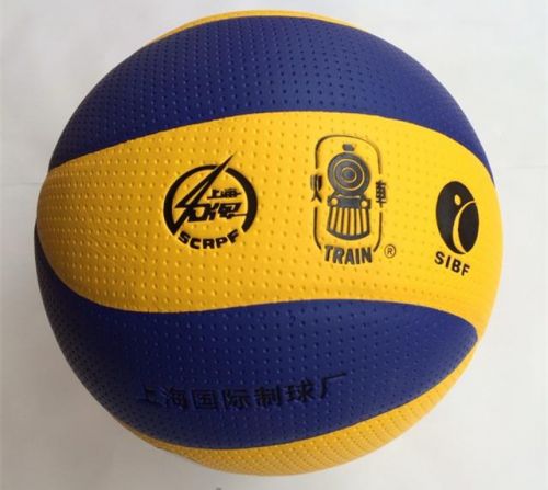 Ballon de volley-ball - Ref 2011563