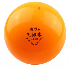 Ballon de volley-ball - Ref 2011568
