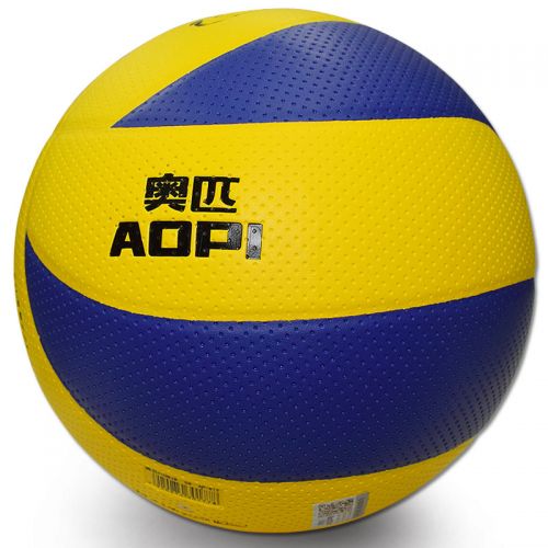 Ballon de volley-ball - Ref 2011588