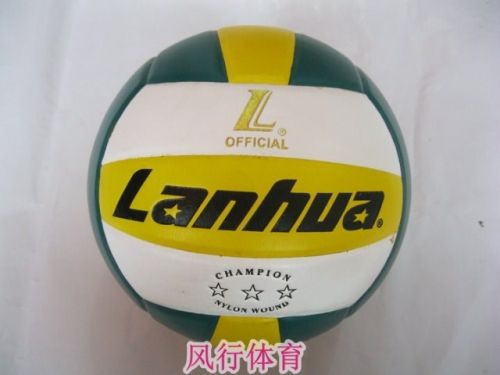 Ballon de volley-ball - Ref 2011595