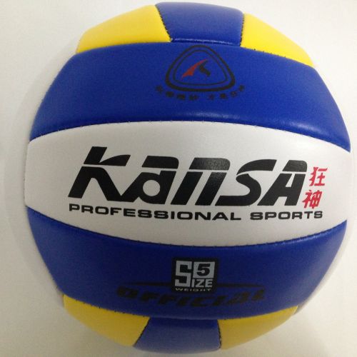 Ballon de volley-ball - Ref 2011614