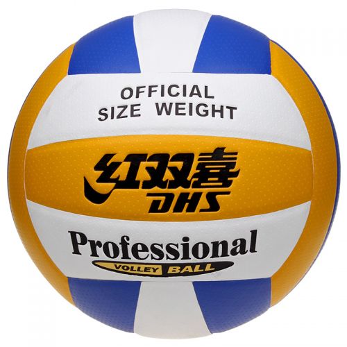 Ballon de volley-ball - Ref 2011636