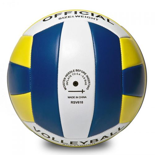 Ballon de volley-ball SIRDAR - Ref 2011639