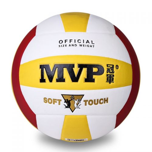 Ballon de volley-ball - Ref 2011659