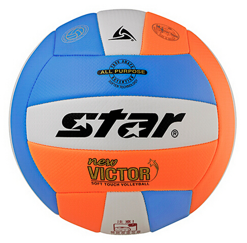 Ballon de volley-ball STAR - Ref 2011676