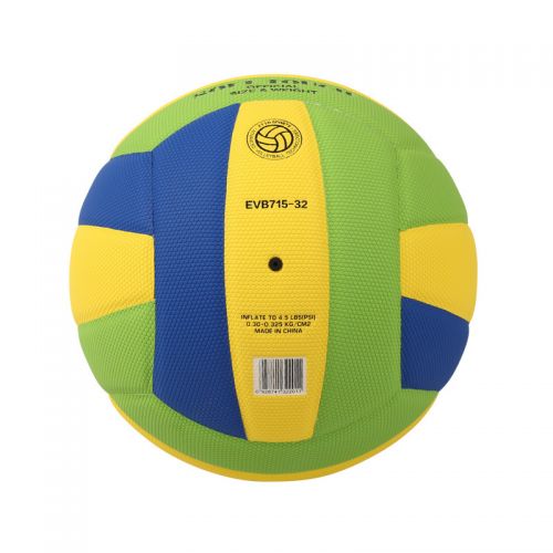 Ballon de volley-ball ETTO - Ref 2011696