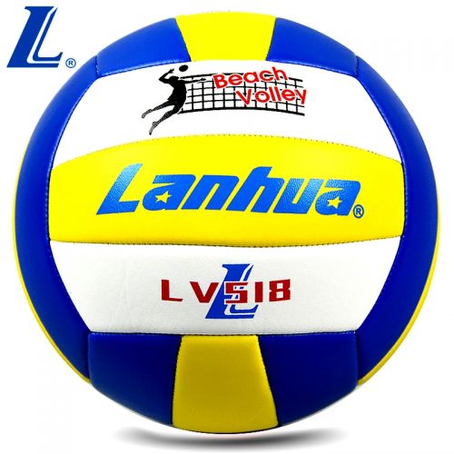 Ballon de volley-ball LANHUA - Ref 2011708