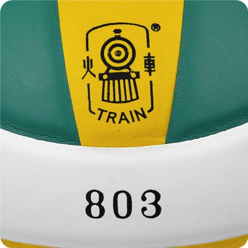 Ballon de volley-ball - Ref 2011710
