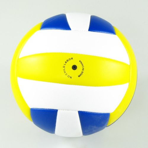 Ballon de volley-ball REGAIL - Ref 2011718