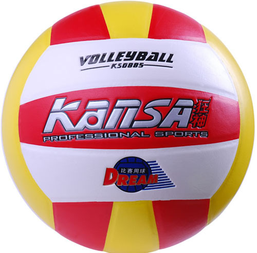 Ballon de volley-ball - Ref 2011722