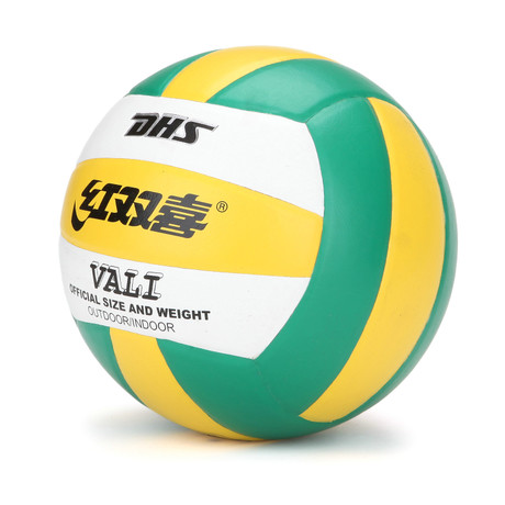 Ballon de volley-ball - Ref 2011741