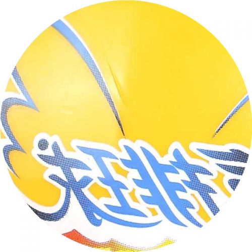Ballon de volley-ball - Ref 2011743