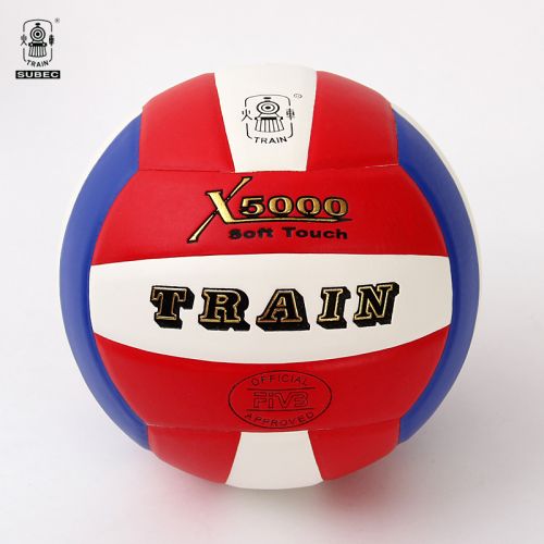 Ballon de volley-ball - Ref 2011746