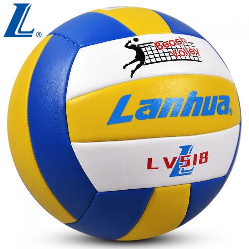 Ballon de volley-ball LANHUA - Ref 2011765