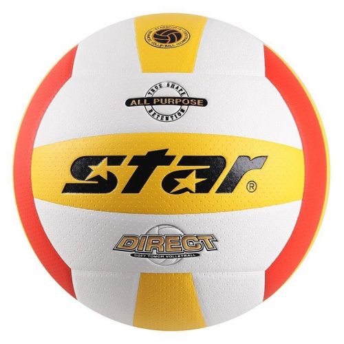 Ballon de volley-ball - Ref 2011778