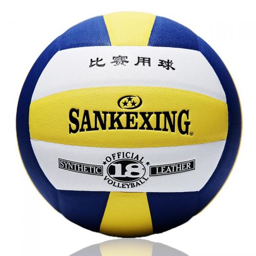 Ballon de volley-ball SANKEXING - Ref 2011782