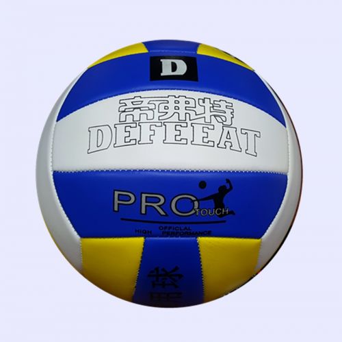 Ballon de volley-ball - Ref 2011788