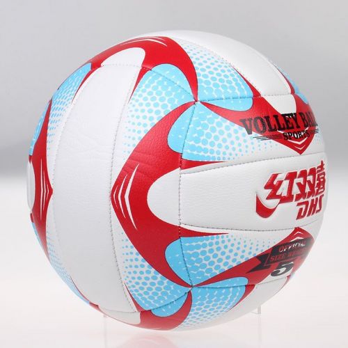 Ballon de volley-ball - Ref 2011796