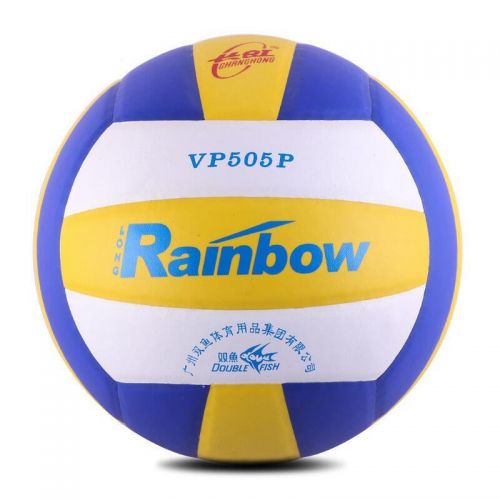 Ballon de volley-ball - Ref 2011840