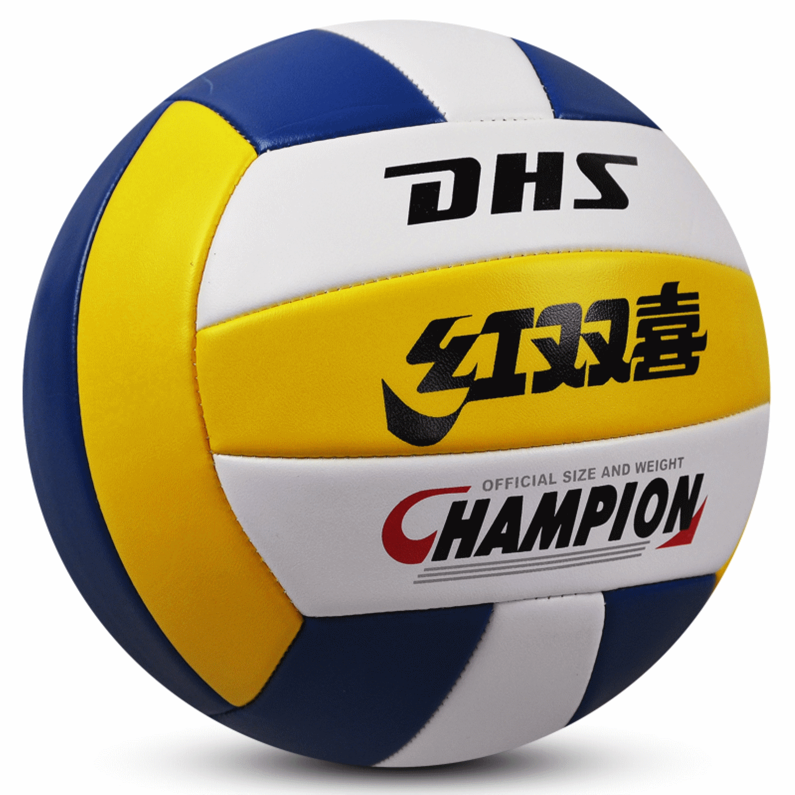 Ballon de volley-ball - Ref 2011841