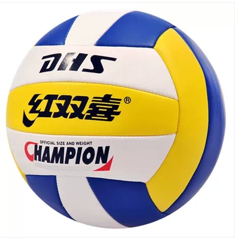 Ballon de volley-ball - Ref 2011880