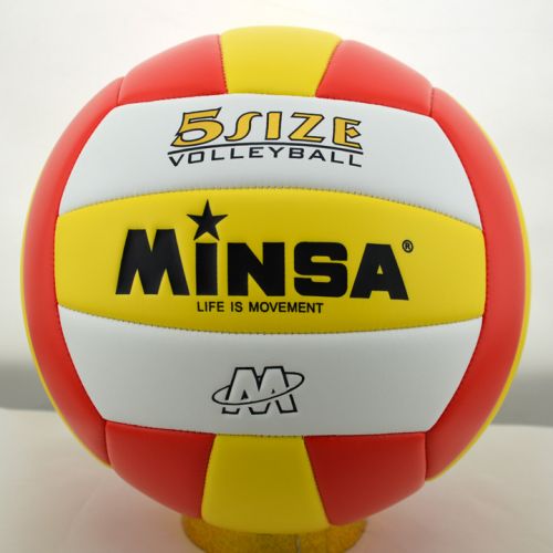 Ballon de volley-ball - Ref 2011886