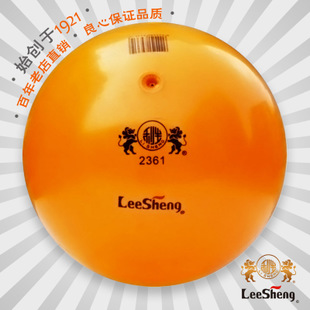 Ballon de volley-ball LEESHENG - Ref 2011887