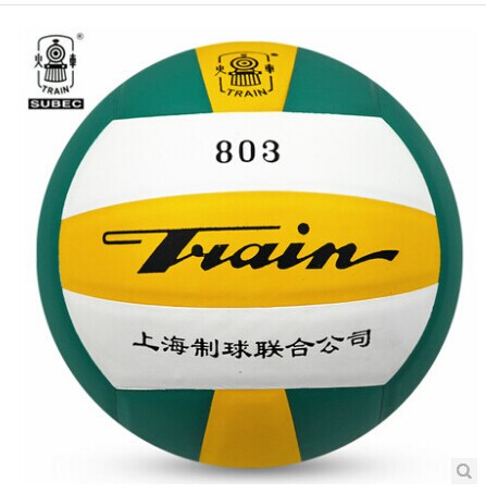 Ballon de volley-ball - Ref 2011914