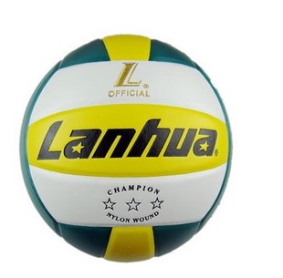 Ballon de volley-ball - Ref 2011928