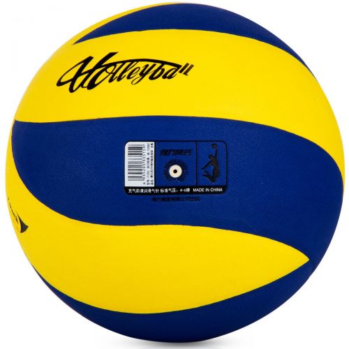 Ballon de volley-ball DELI - Ref 2011933