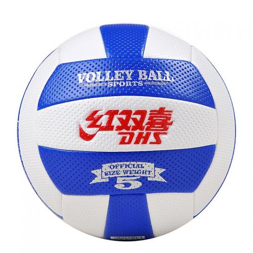 Ballon de volley-ball - Ref 2011939